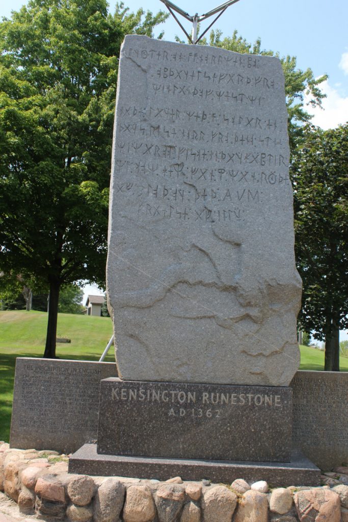 Kensinton Runestone Replica in Alexandria MN